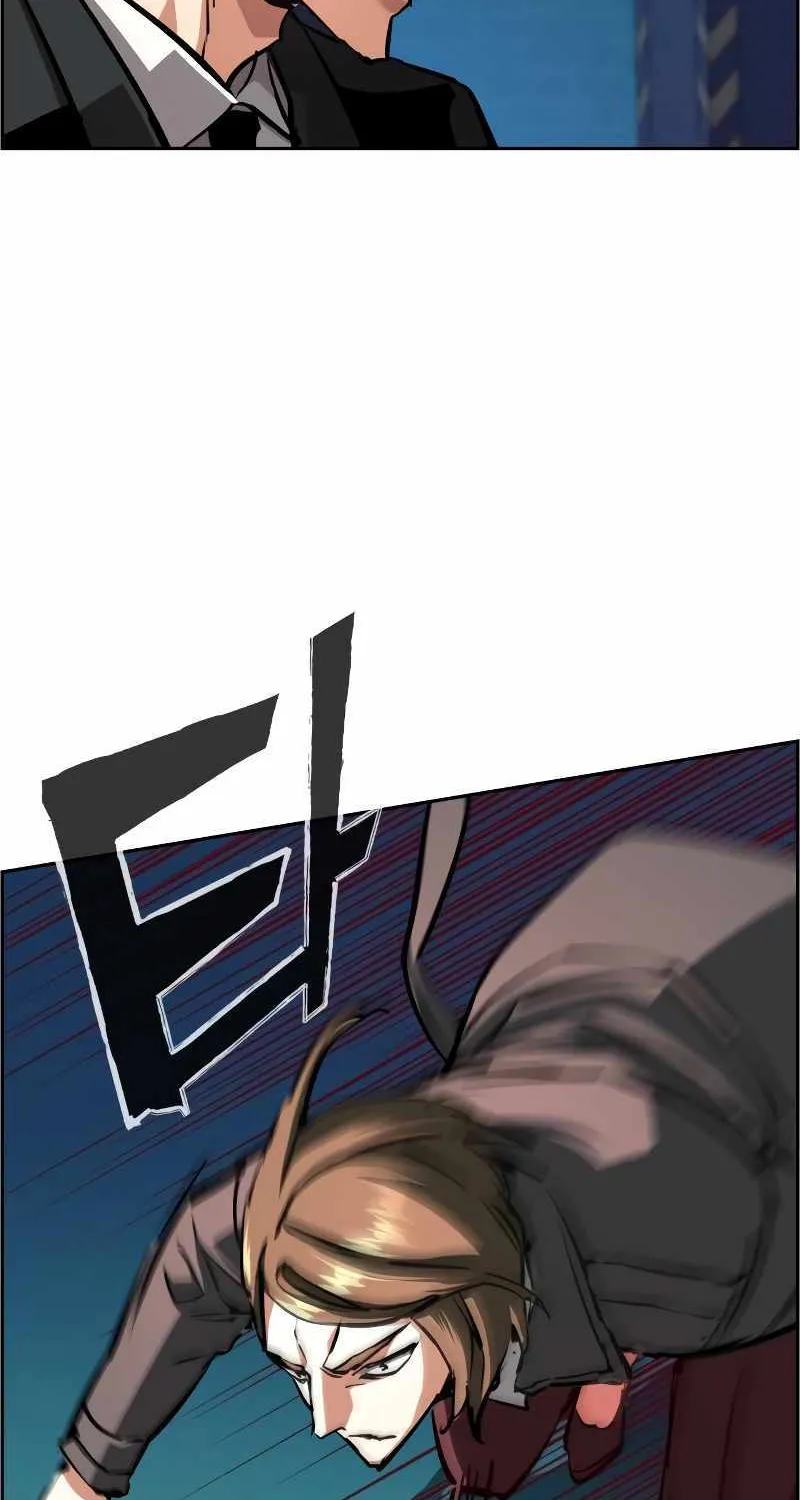 Mercenary Enrollment Zinmanga X Chapter 130 Page 34