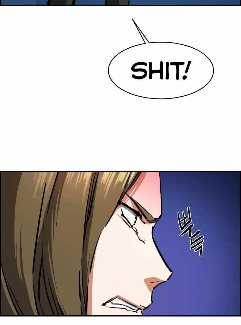 Mercenary Enrollment Zinmanga X Chapter 130 Page 40