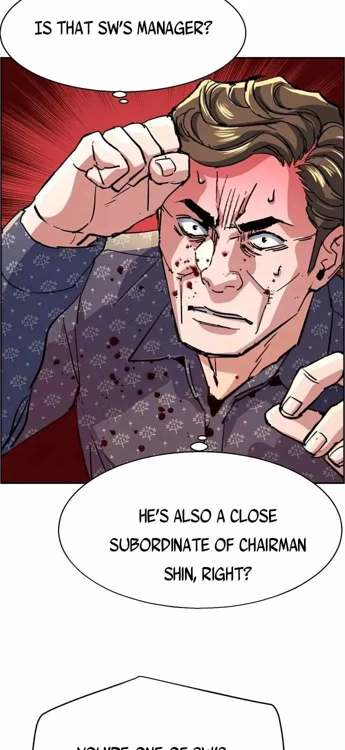 Mercenary Enrollment Zinmanga X Chapter 112 Page 81