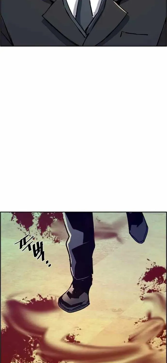 Mercenary Enrollment Zinmanga X Chapter 112 Page 94