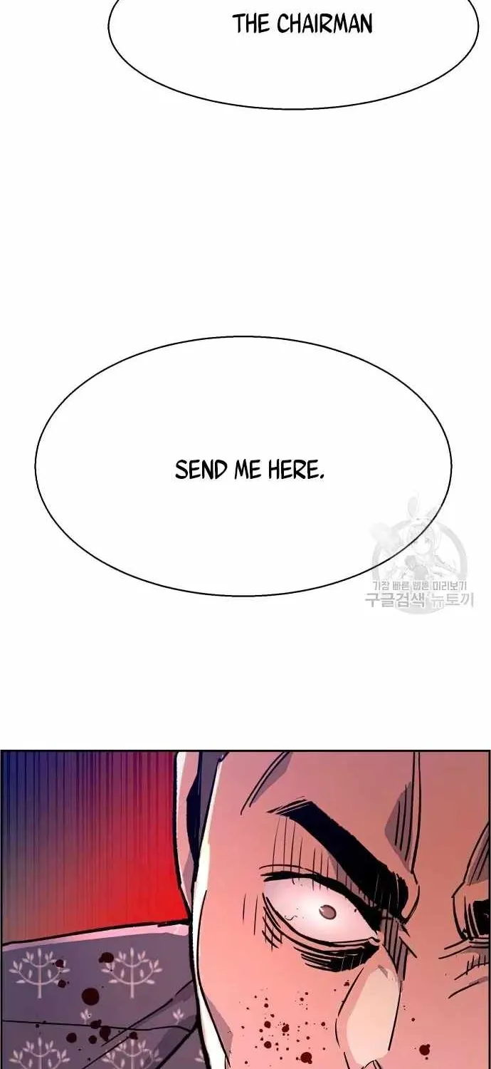 Mercenary Enrollment Zinmanga X Chapter 112 Page 102