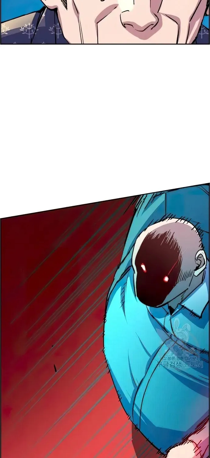 Mercenary Enrollment Zinmanga X Chapter 111 Page 26