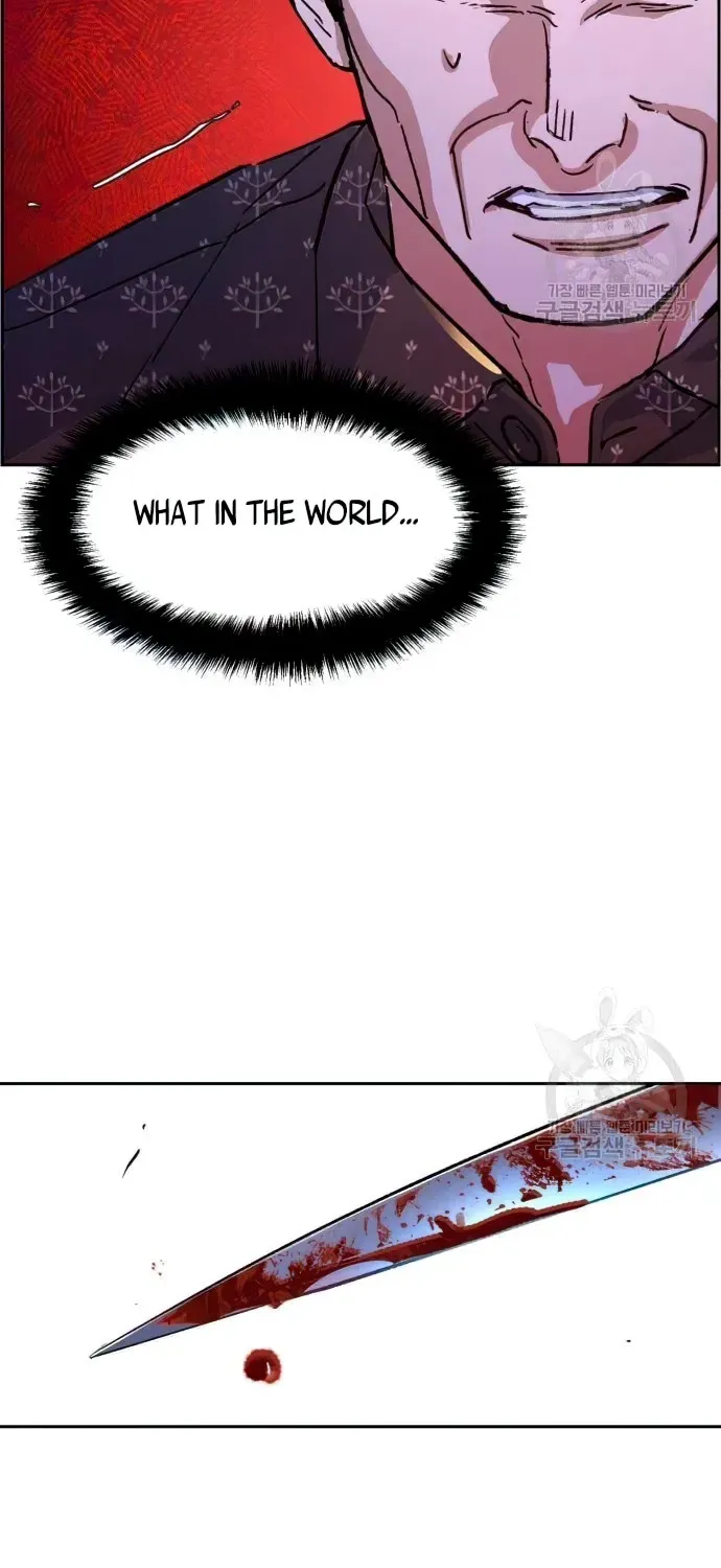 Mercenary Enrollment Zinmanga X Chapter 111 Page 37