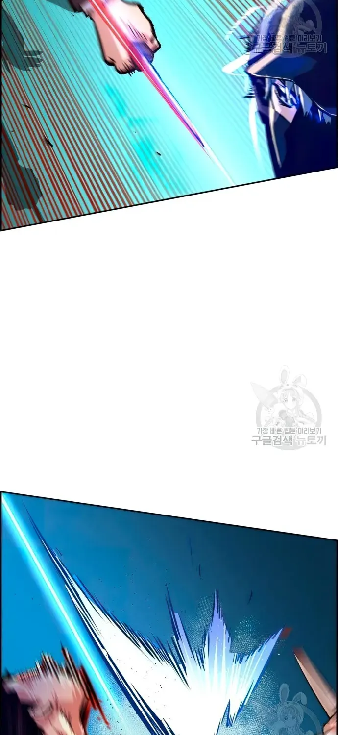 Mercenary Enrollment Zinmanga X Chapter 111 Page 61