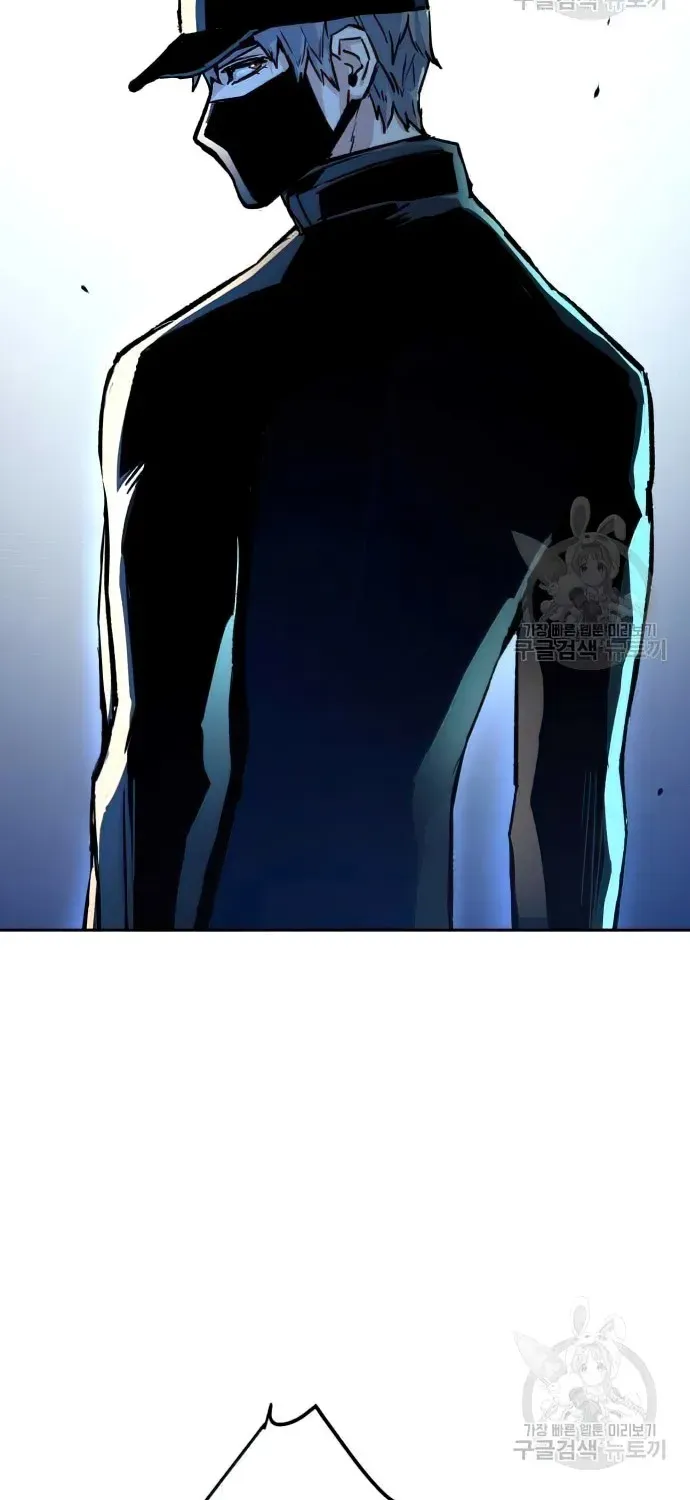 Mercenary Enrollment Zinmanga X Chapter 111 Page 66