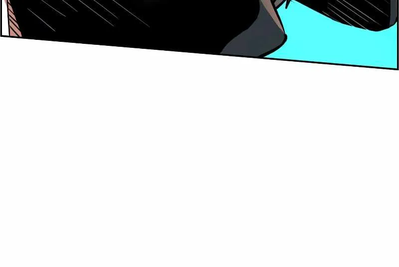 Mercenary Enrollment Zinmanga X Chapter 110 Page 22