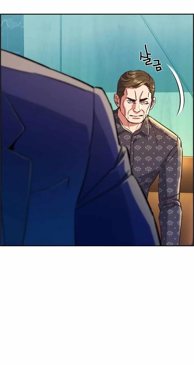 Mercenary Enrollment Zinmanga X Chapter 110 Page 31