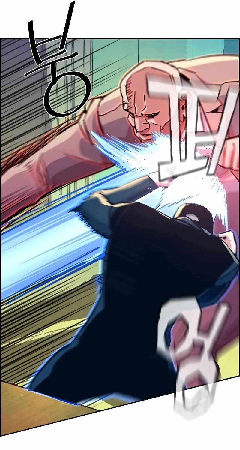 Mercenary Enrollment Zinmanga X Chapter 110 Page 34