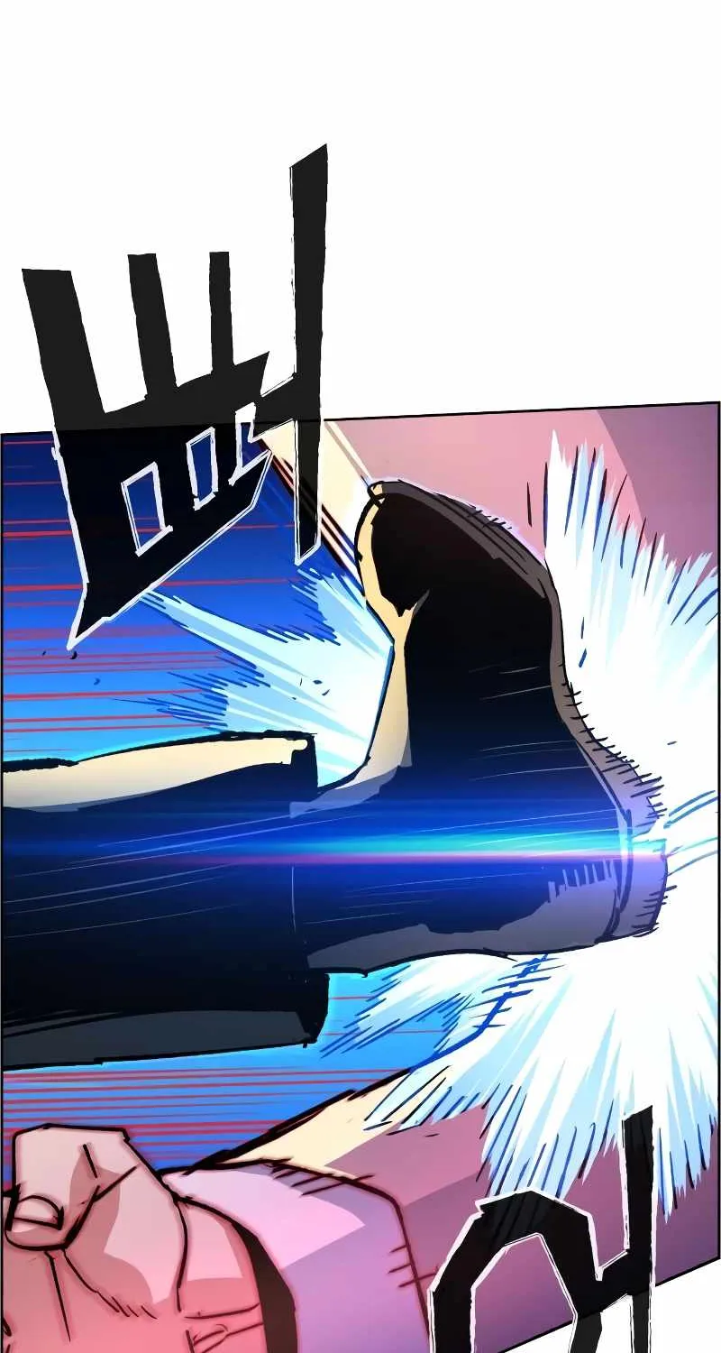 Mercenary Enrollment Zinmanga X Chapter 110 Page 48