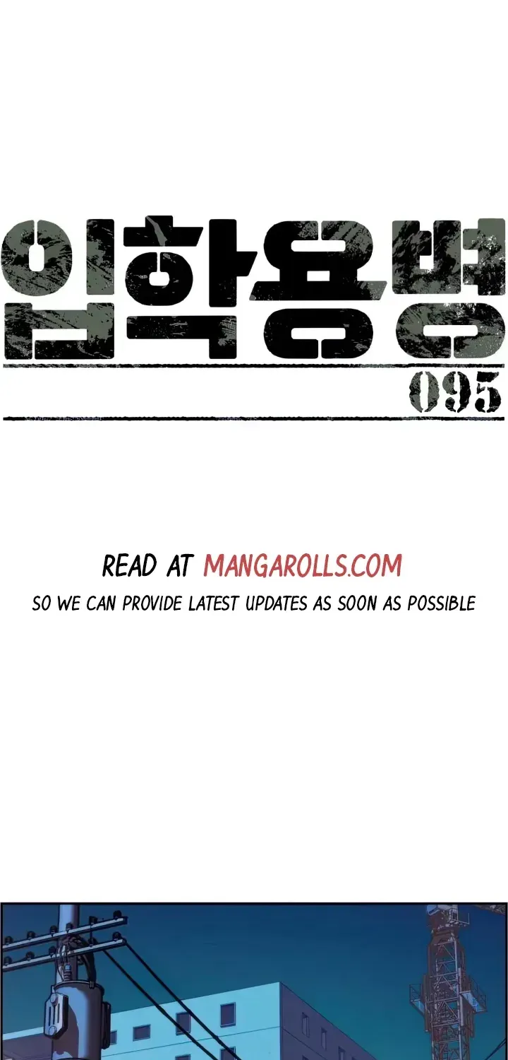 Mercenary Enrollment Zinmanga X Chapter 95 Page 1