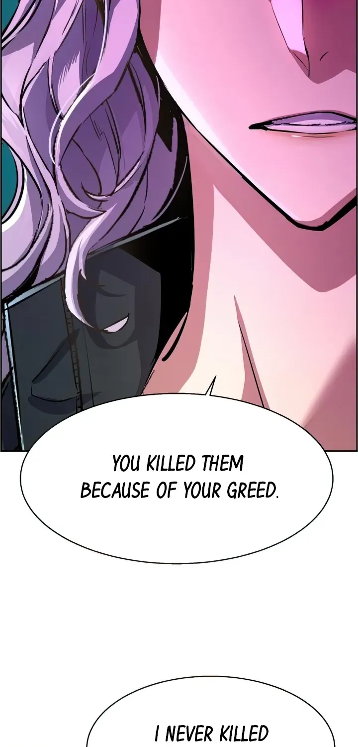Mercenary Enrollment Zinmanga X Chapter 95 Page 6