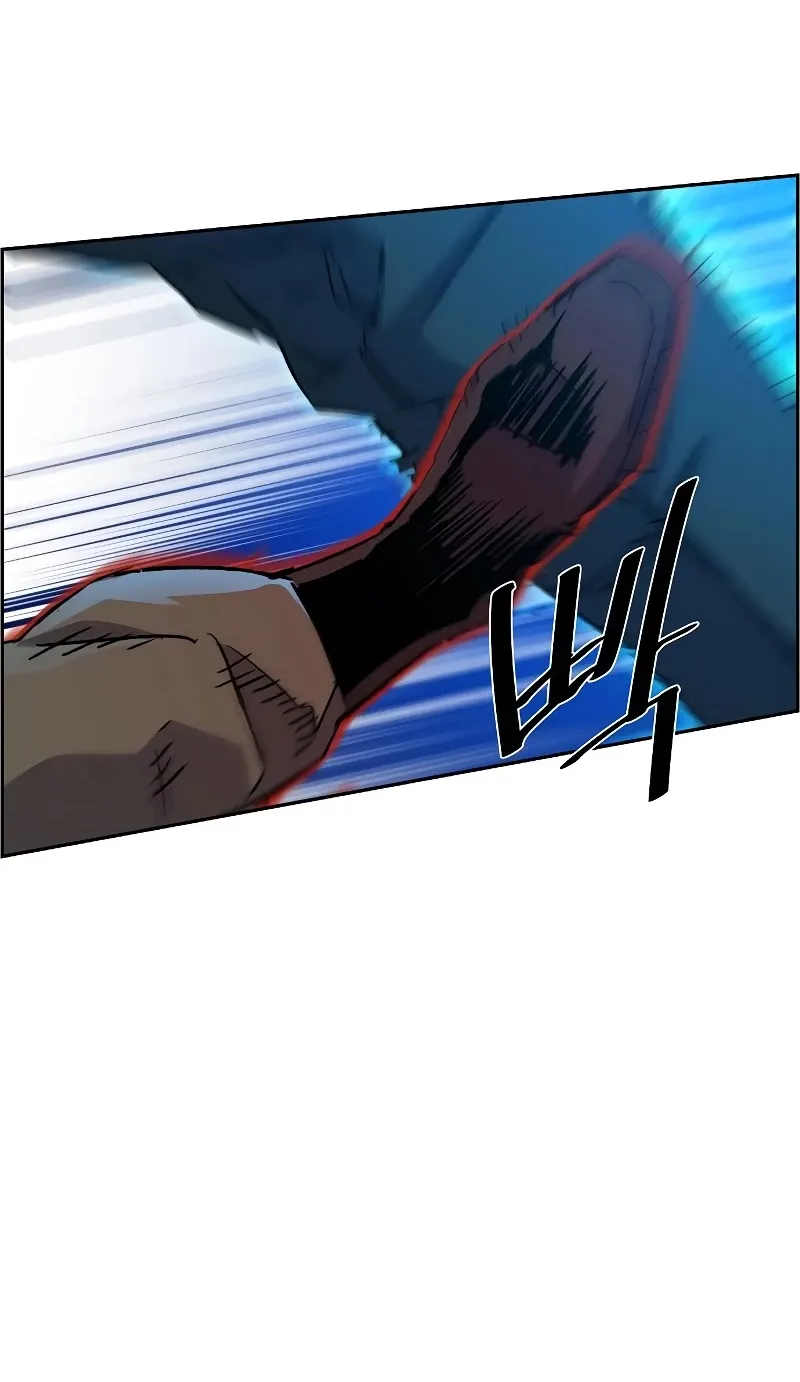 Mercenary Enrollment Zinmanga X Chapter 94 Page 72