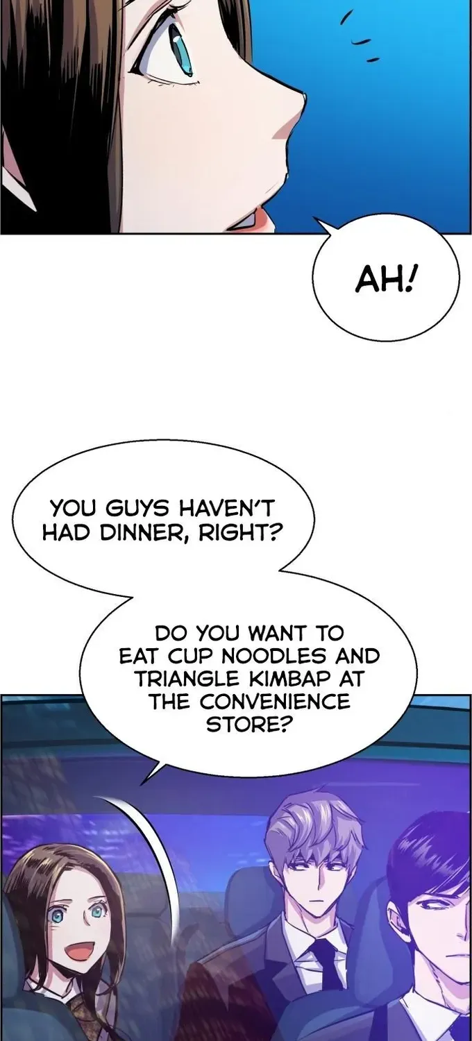 Mercenary Enrollment Zinmanga X Chapter 87 Page 70