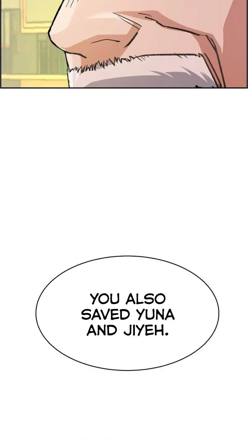 Mercenary Enrollment Zinmanga X Chapter 85 Page 12