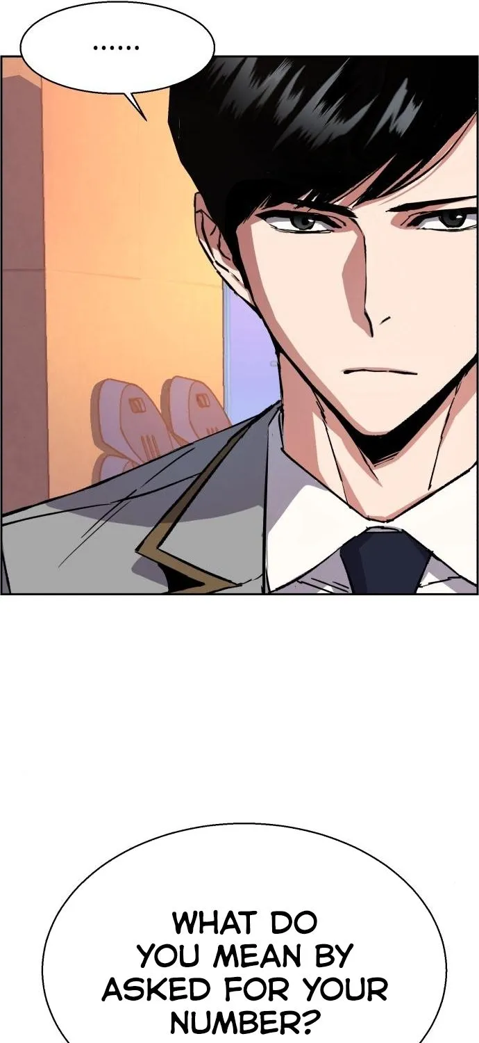 Mercenary Enrollment Zinmanga X Chapter 84 Page 22