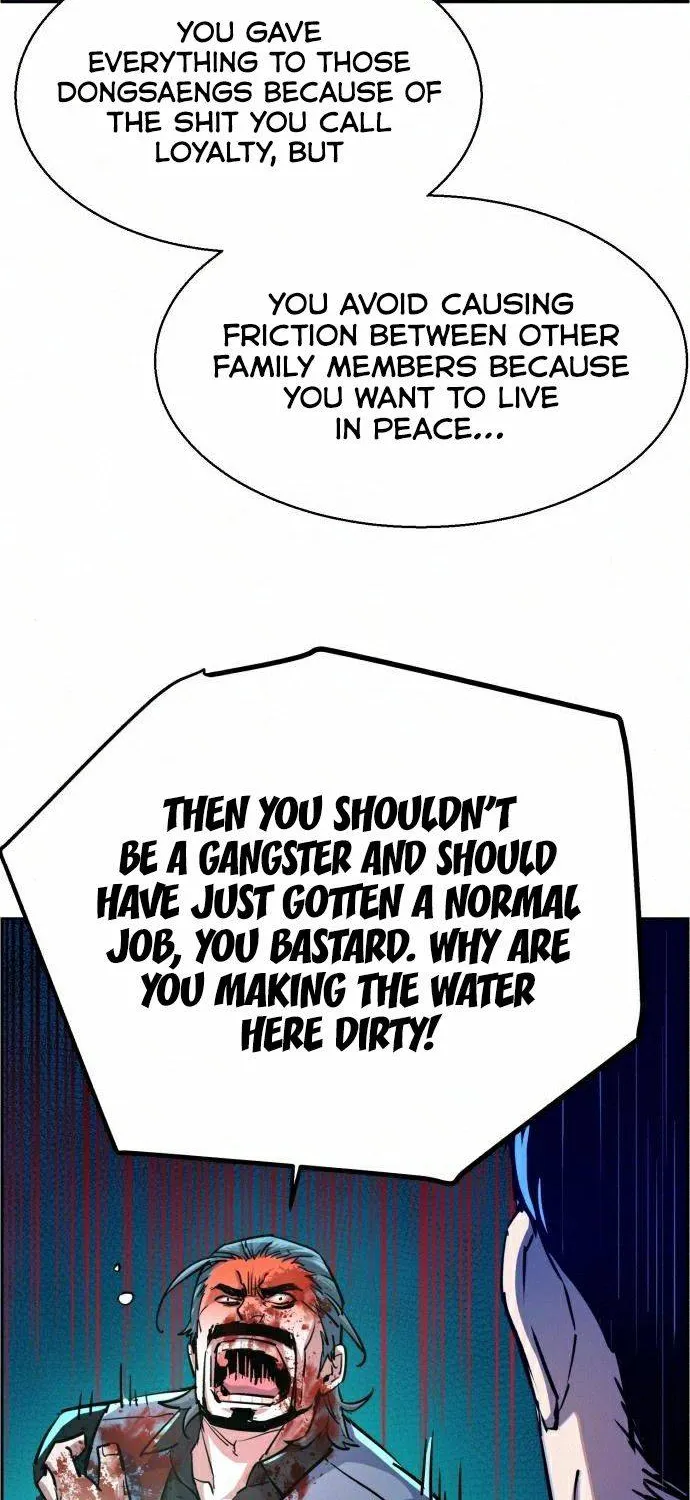 Mercenary Enrollment Zinmanga X Chapter 82 Page 73