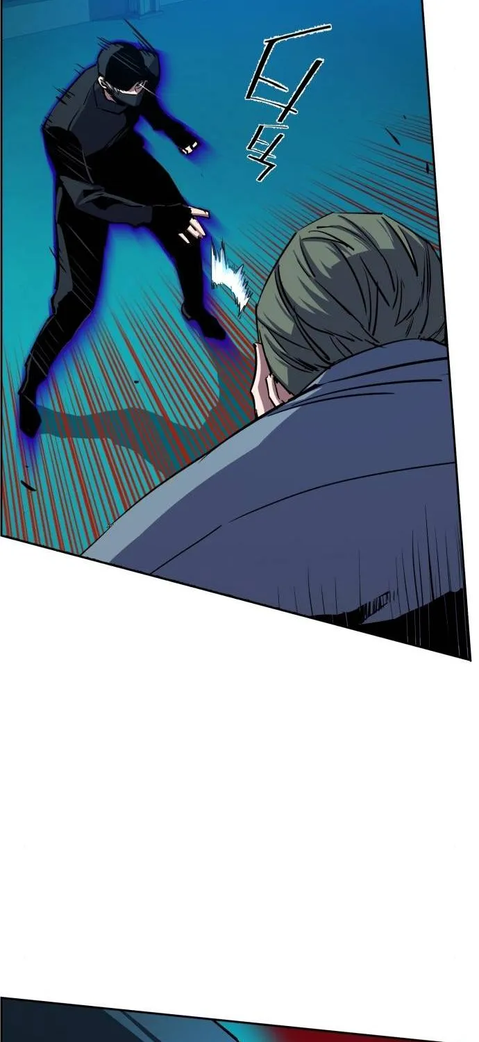 Mercenary Enrollment Zinmanga X Chapter 81 Page 38