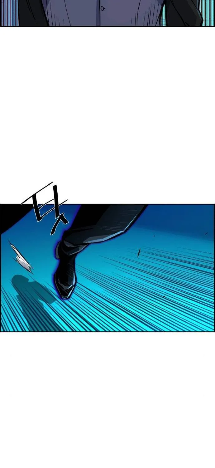 Mercenary Enrollment Zinmanga X Chapter 81 Page 42