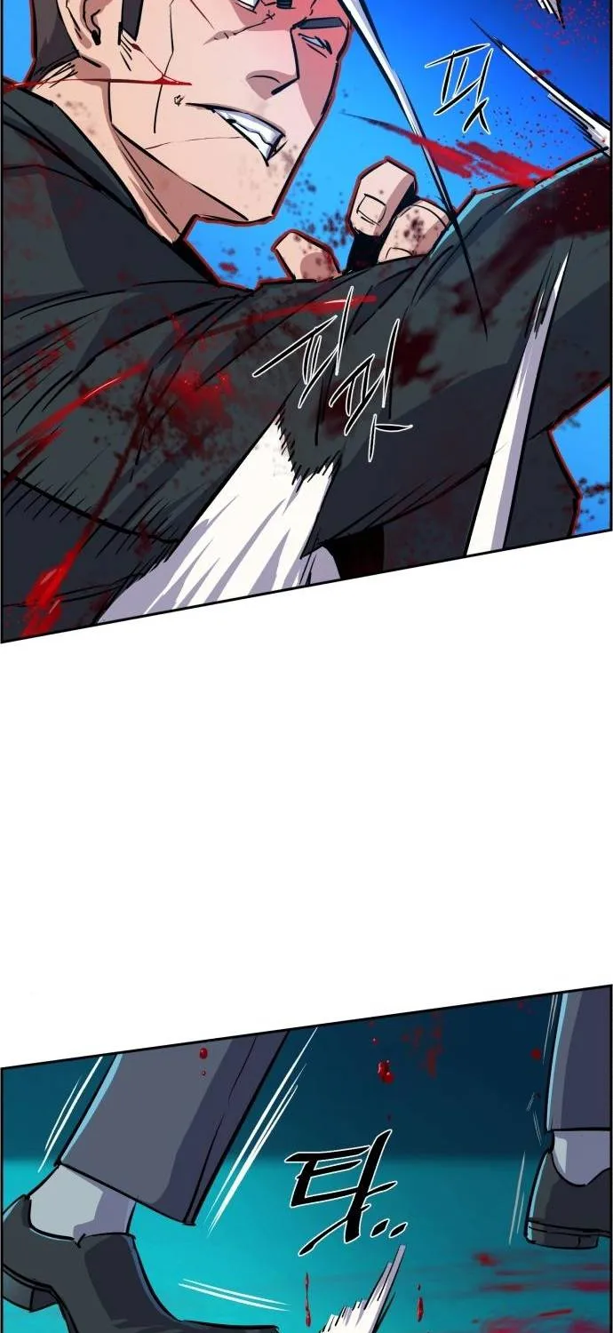 Mercenary Enrollment Zinmanga X Chapter 81 Page 55