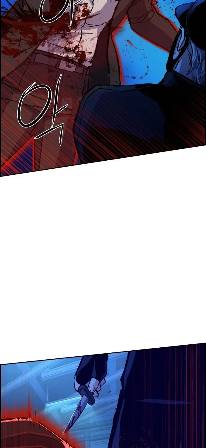 Mercenary Enrollment Zinmanga X Chapter 81 Page 58