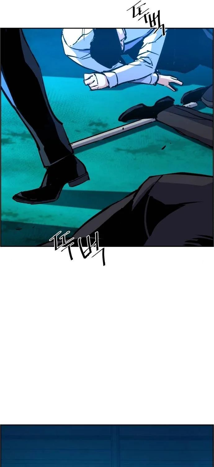 Mercenary Enrollment Zinmanga X Chapter 81 Page 63