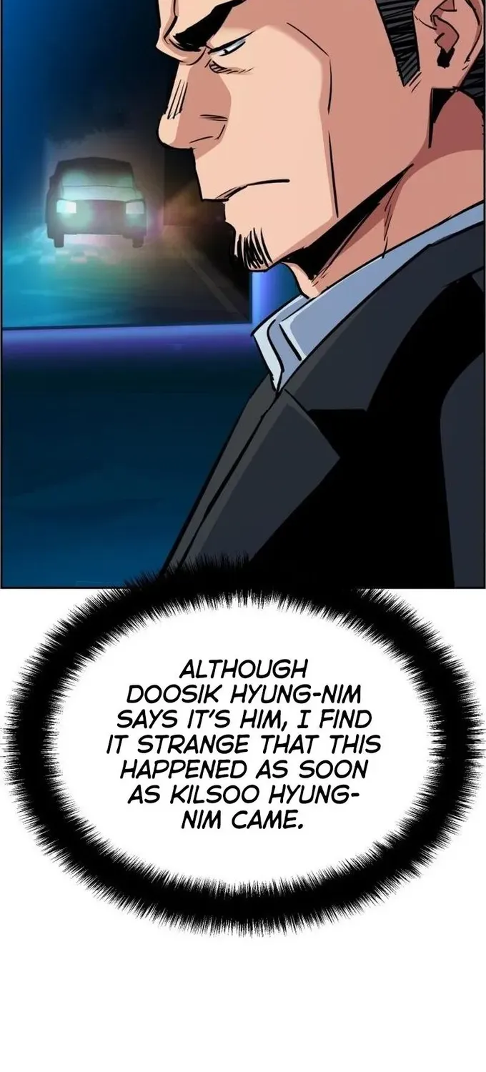 Mercenary Enrollment Zinmanga X Chapter 79 Page 85