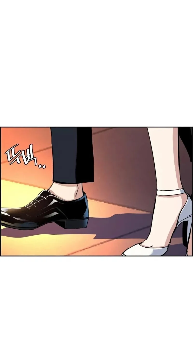 Mercenary Enrollment Zinmanga X Chapter 74 Page 36