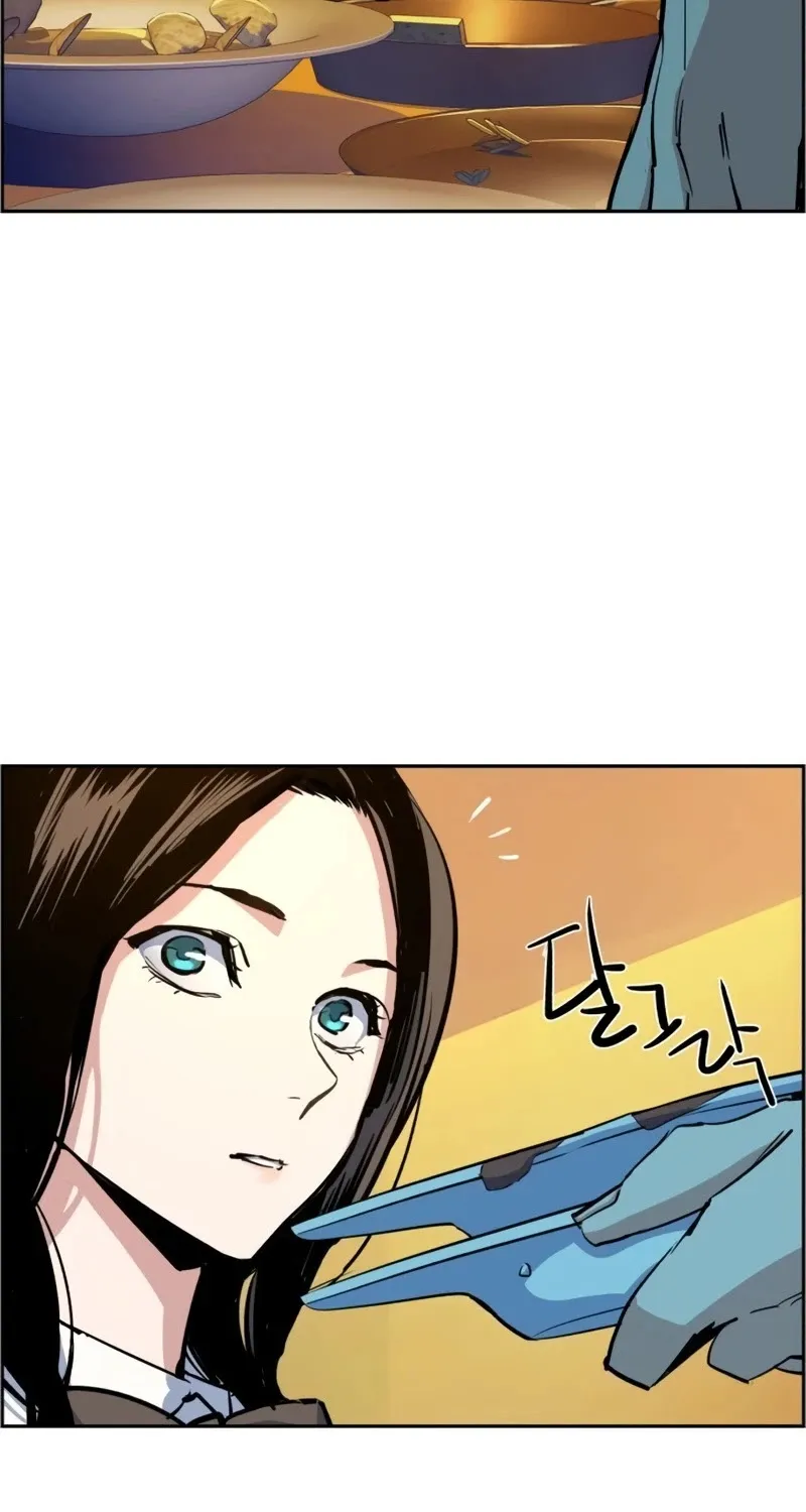 Mercenary Enrollment Zinmanga X Chapter 72 Page 20