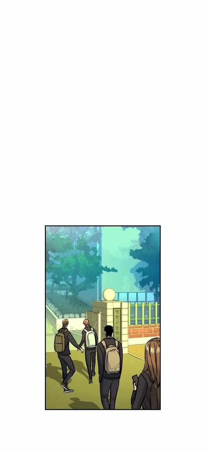 Mercenary Enrollment Zinmanga X Chapter 71 Page 2