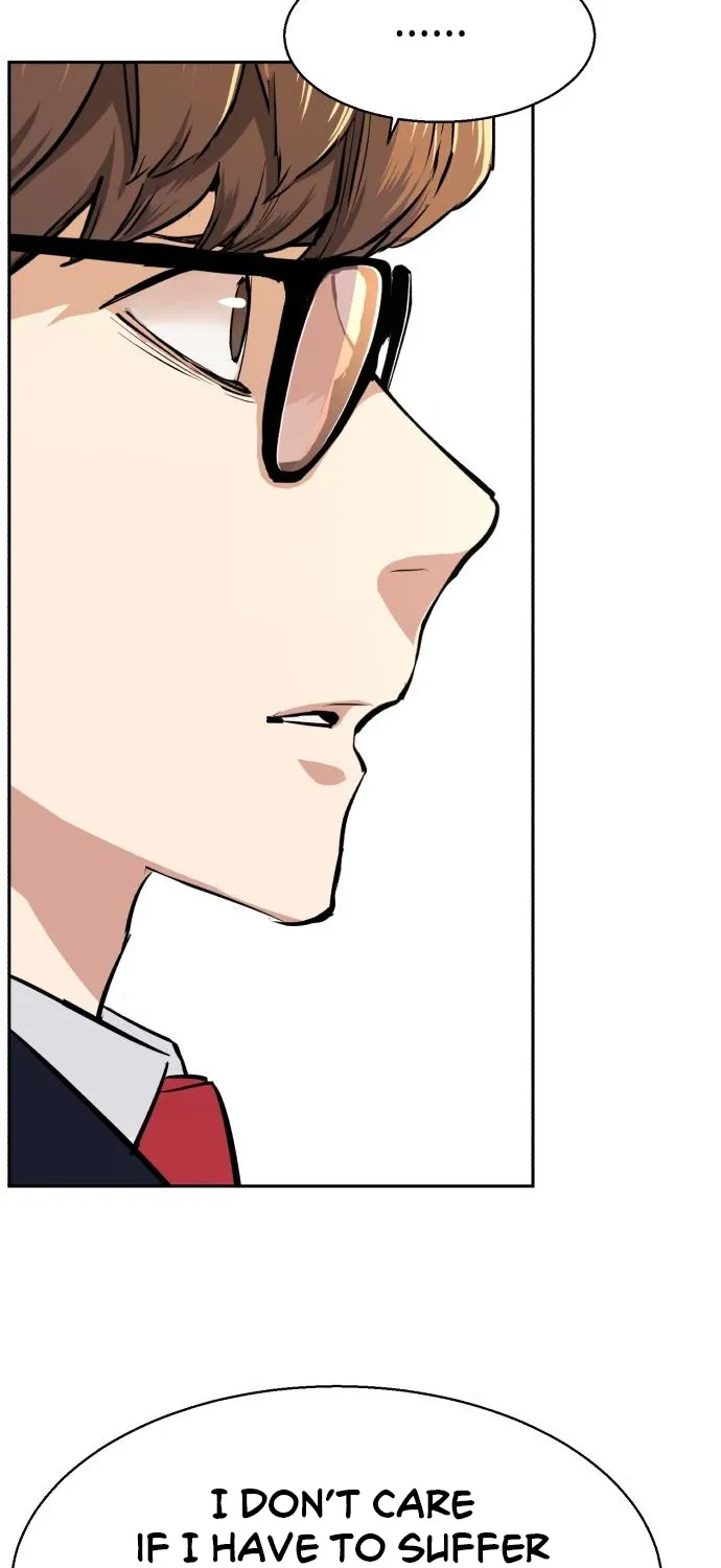 Mercenary Enrollment Zinmanga X Chapter 71 Page 39