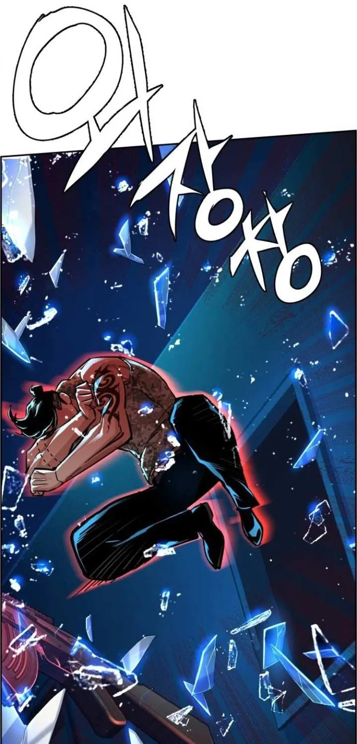 Mercenary Enrollment Zinmanga X Chapter 66 Page 41