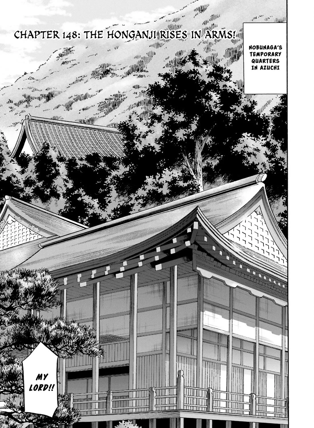 Nobunaga no Chef Zinmanga X Chapter 148 Page 2