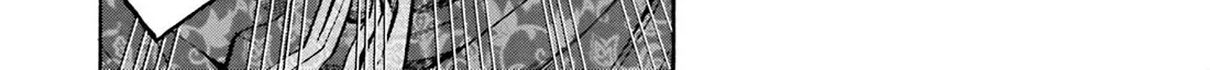 Nobunaga no Chef Zinmanga X Chapter 148 Page 5
