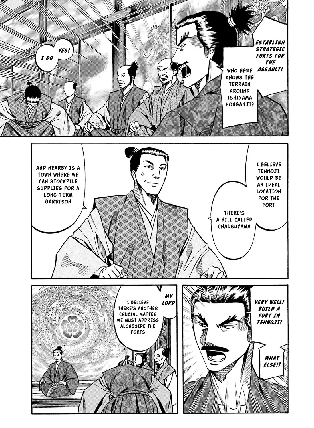 Nobunaga no Chef Zinmanga X Chapter 148 Page 6