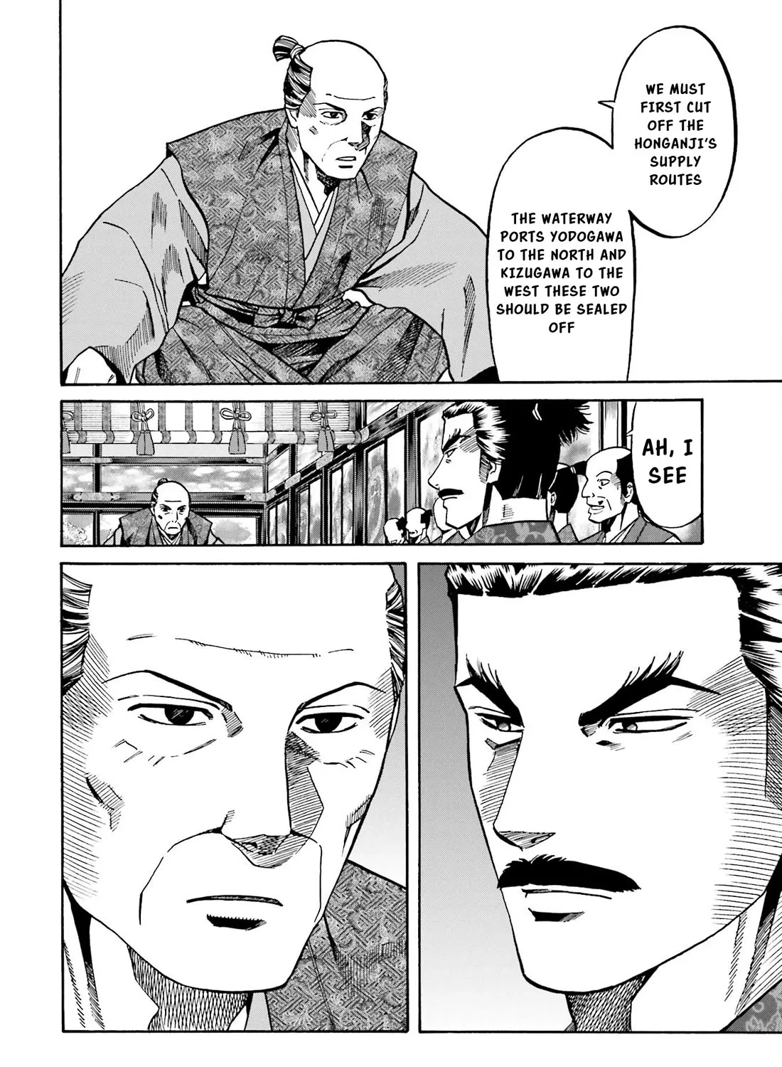 Nobunaga no Chef Zinmanga X Chapter 148 Page 8