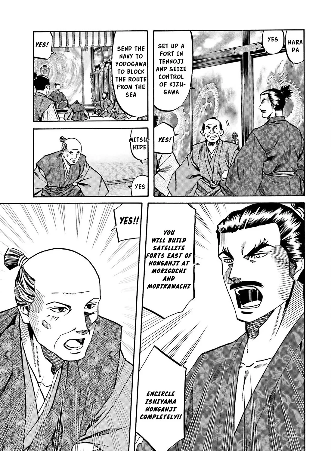Nobunaga no Chef Zinmanga X Chapter 148 Page 10