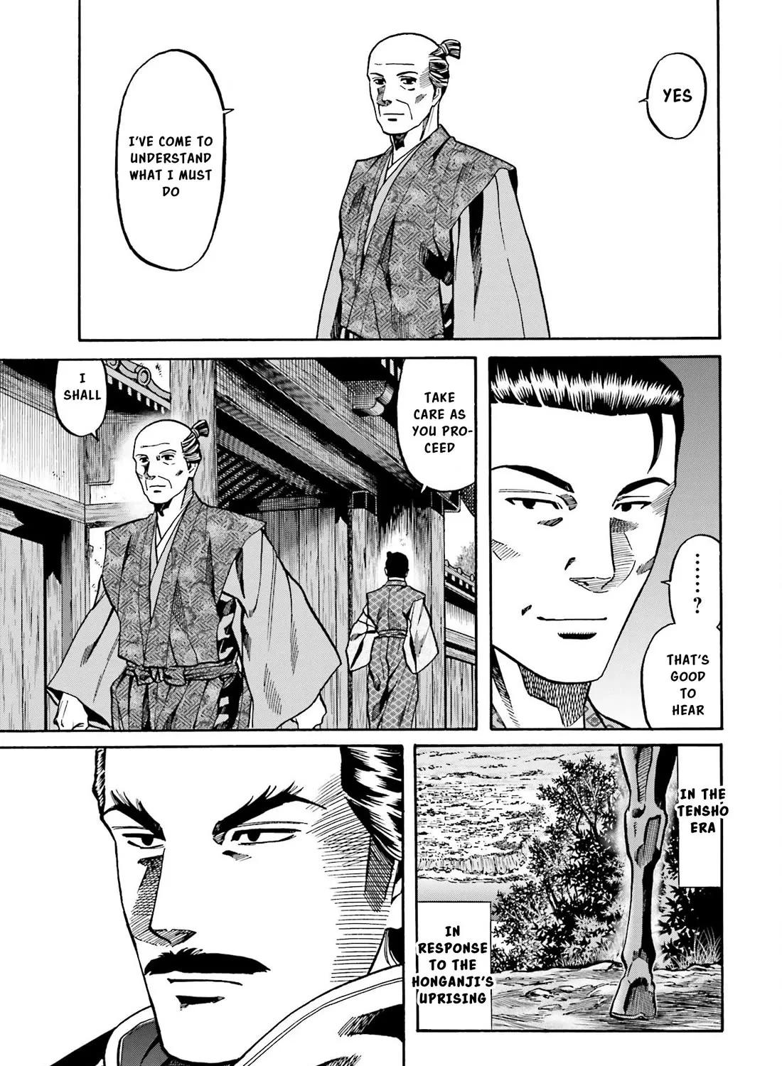 Nobunaga no Chef Zinmanga X Chapter 148 Page 14