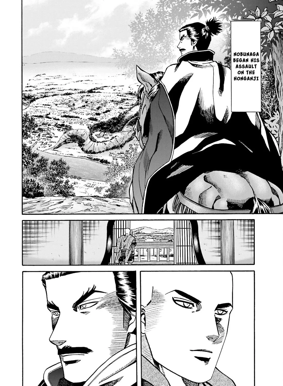 Nobunaga no Chef Zinmanga X Chapter 148 Page 16