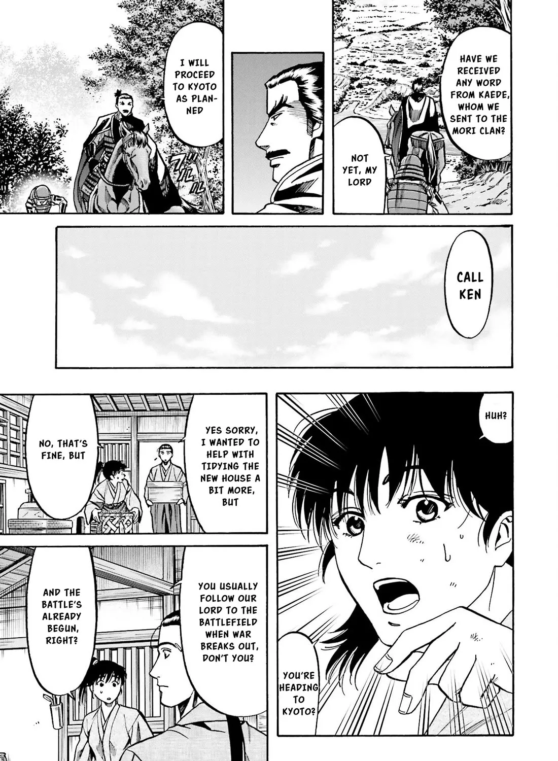 Nobunaga no Chef Zinmanga X Chapter 148 Page 18