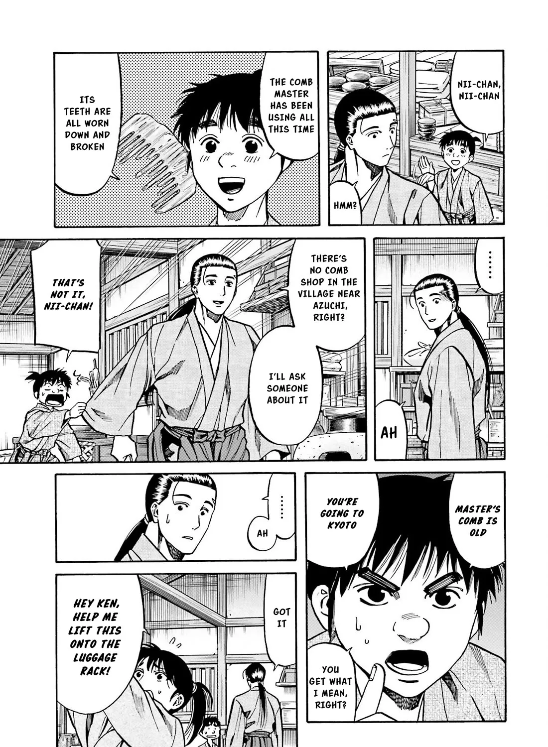 Nobunaga no Chef Zinmanga X Chapter 148 Page 22