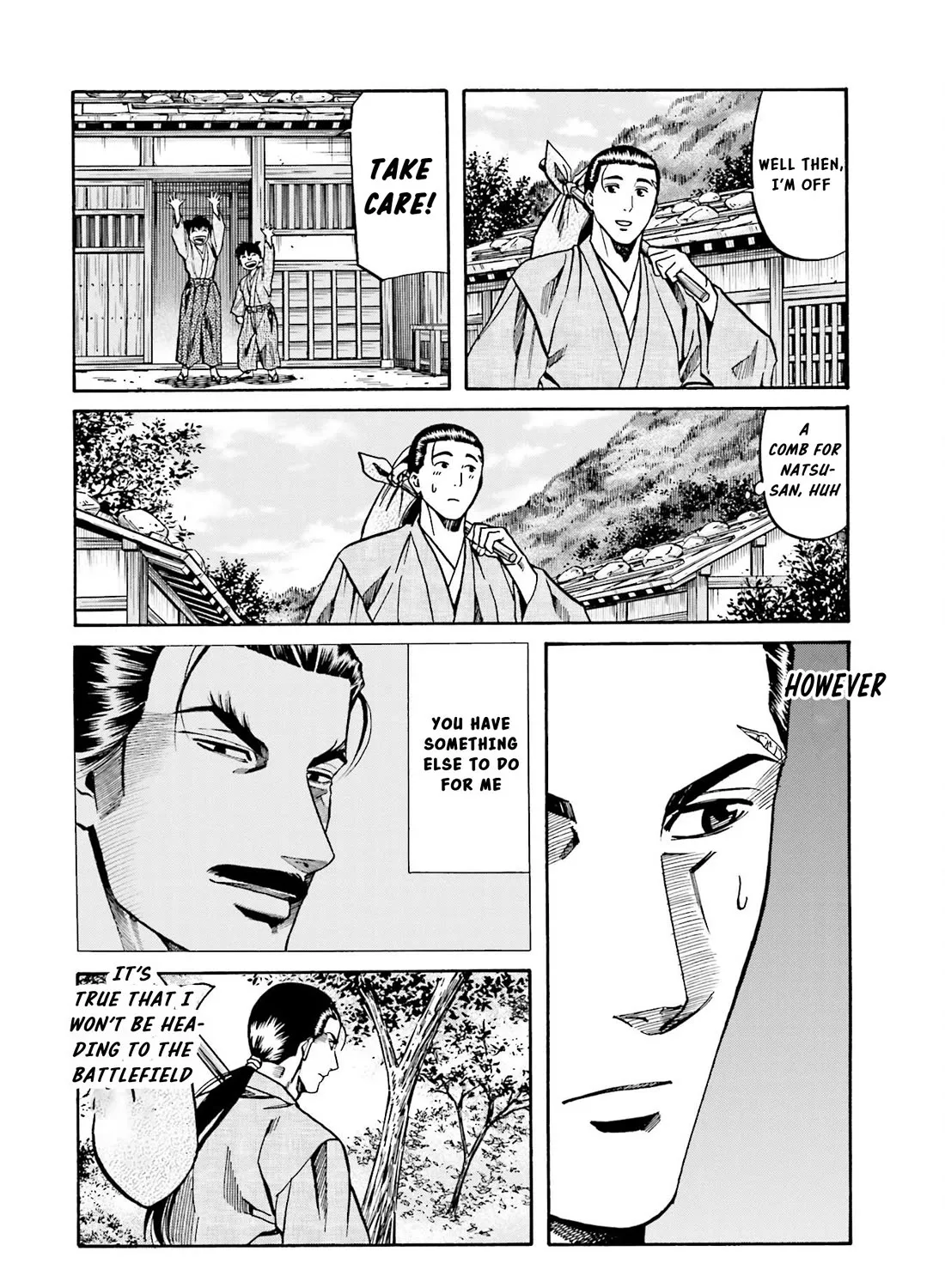 Nobunaga no Chef Zinmanga X Chapter 148 Page 24
