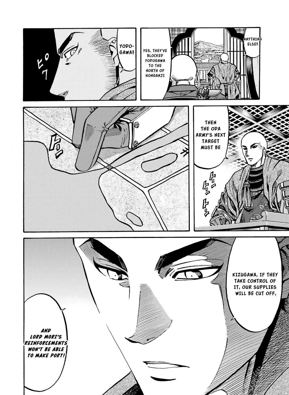 Nobunaga no Chef Zinmanga X Chapter 148 Page 28