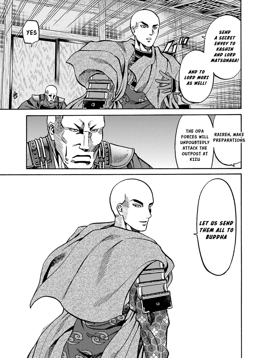 Nobunaga no Chef Zinmanga X Chapter 148 Page 30