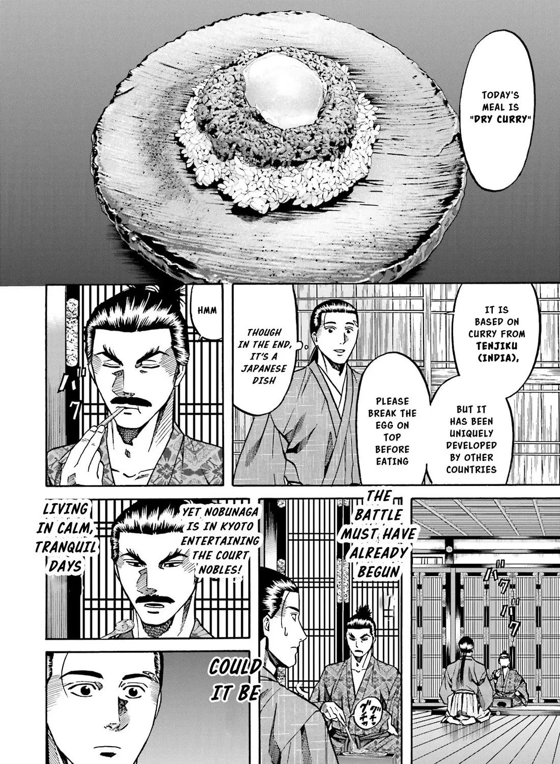 Nobunaga no Chef Zinmanga X Chapter 148 Page 32