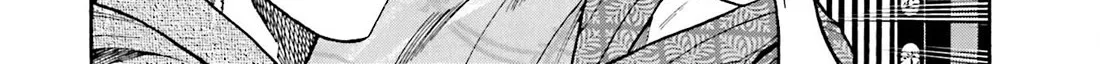 Nobunaga no Chef Zinmanga X Chapter 148 Page 41