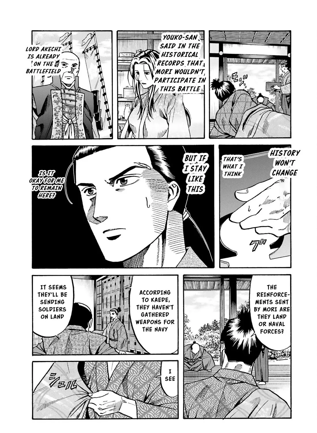 Nobunaga no Chef Zinmanga X Chapter 148 Page 42