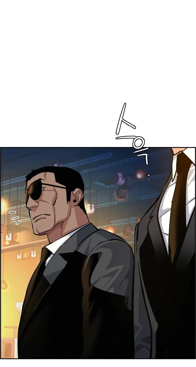 Mercenary Enrollment Zinmanga X Chapter 59 Page 16