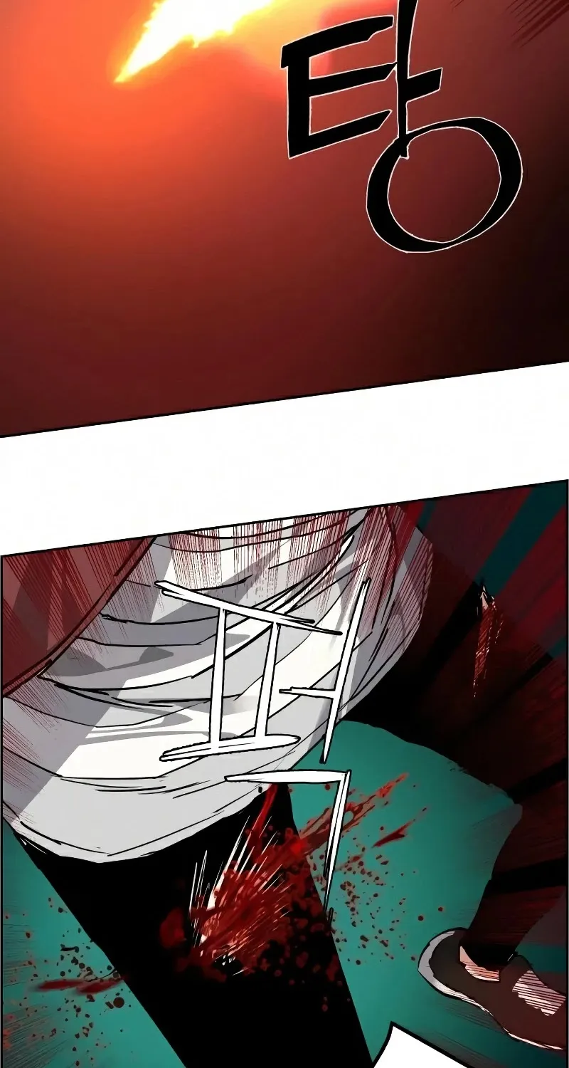 Mercenary Enrollment Zinmanga X Chapter 56 Page 41
