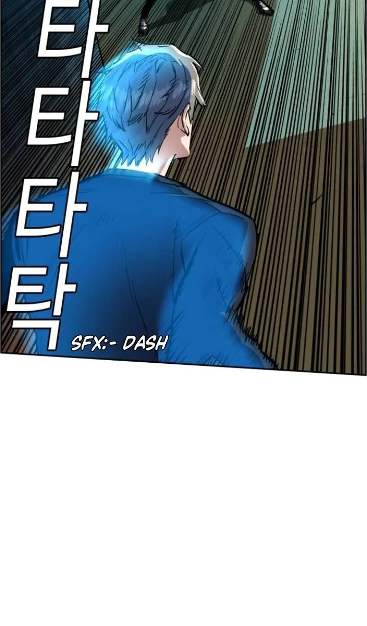 Mercenary Enrollment Zinmanga X Chapter 52 Page 71