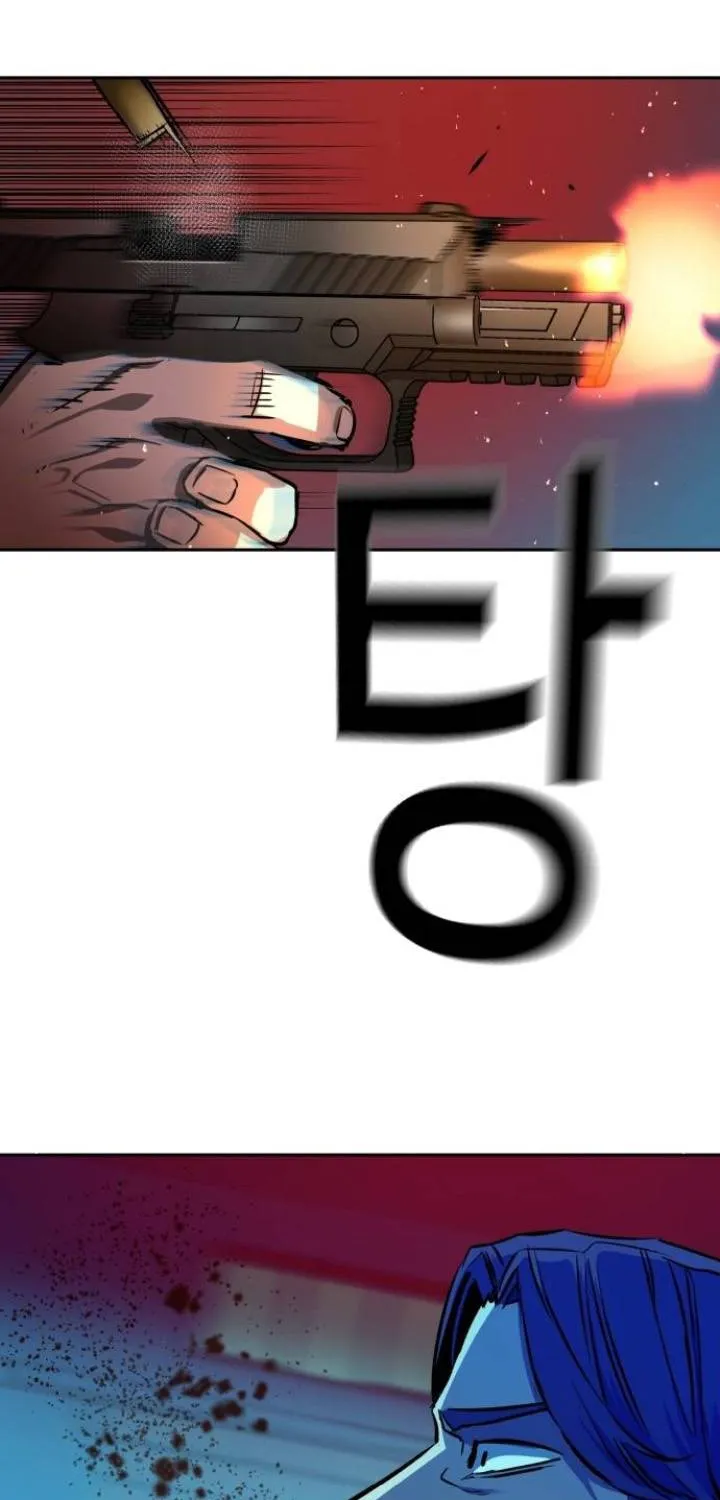 Mercenary Enrollment Zinmanga X Chapter 49 Page 39